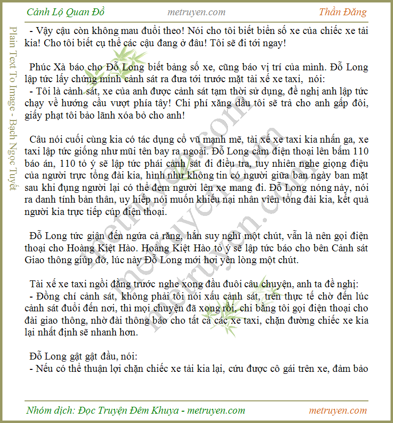 Cảnh Lộ Quan Đồ - Thần Đăng - Q3