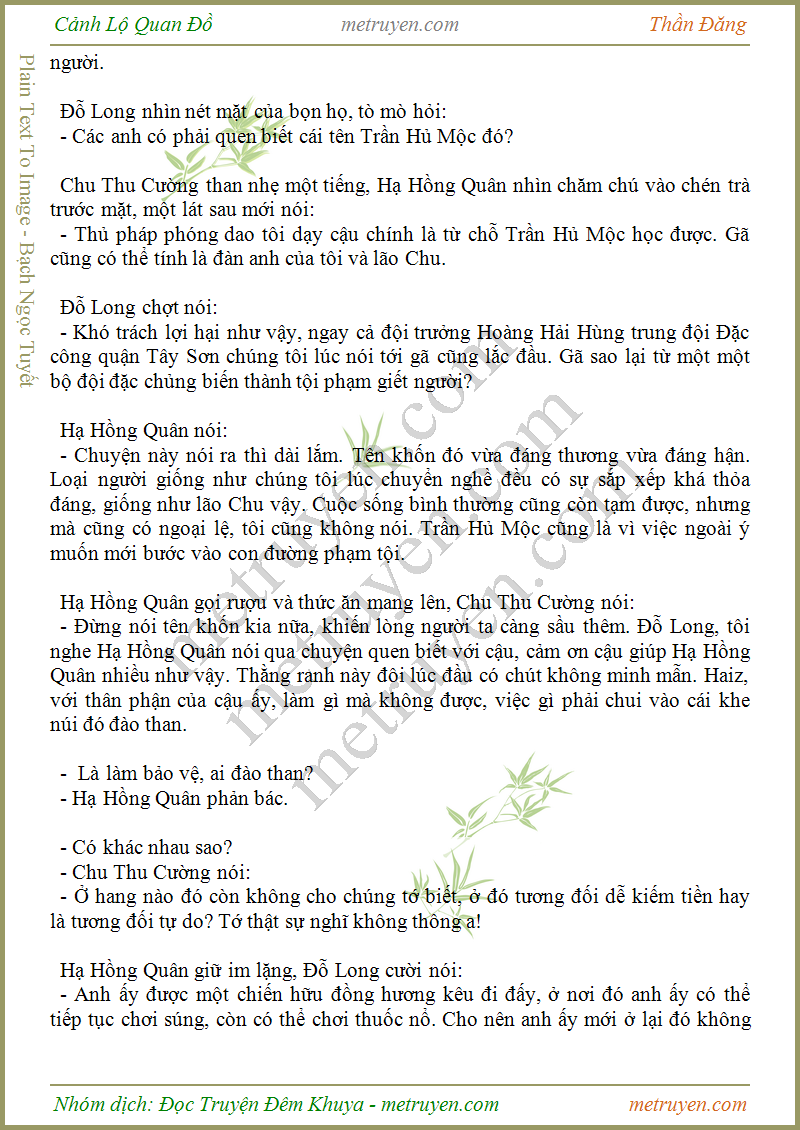 Cảnh Lộ Quan Đồ - Thần Đăng - Q3