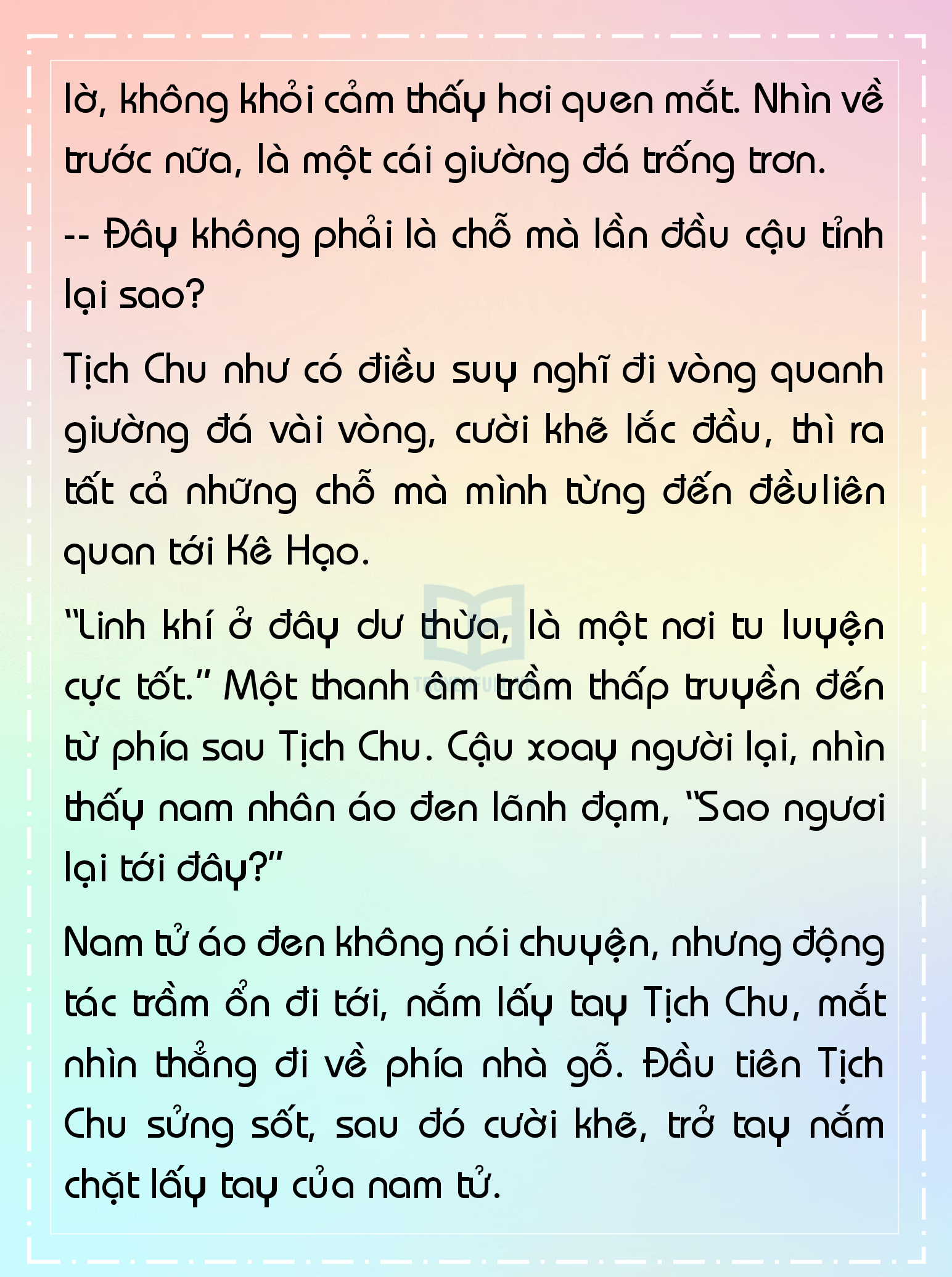 c2e4673427884021b0359b7b2aca41a4-3png