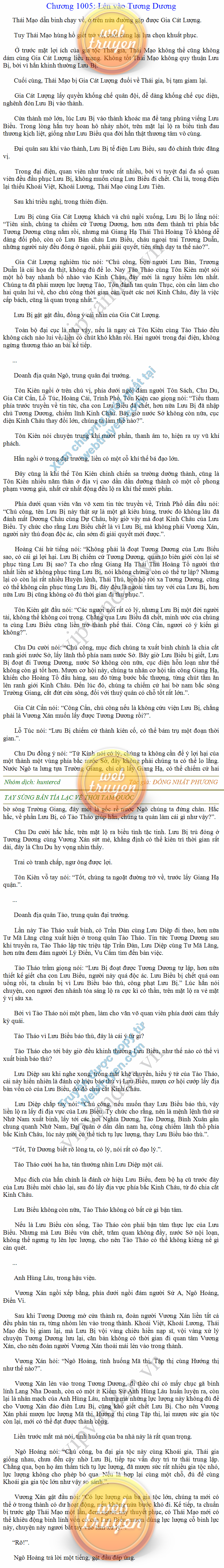 tay-sung-ban-tia-1005.png