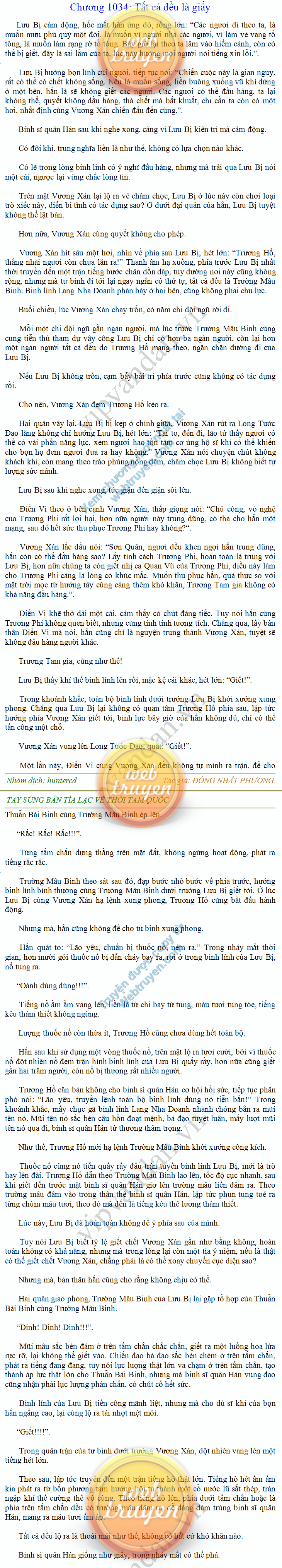 tay-sung-ban-tia-1034.png