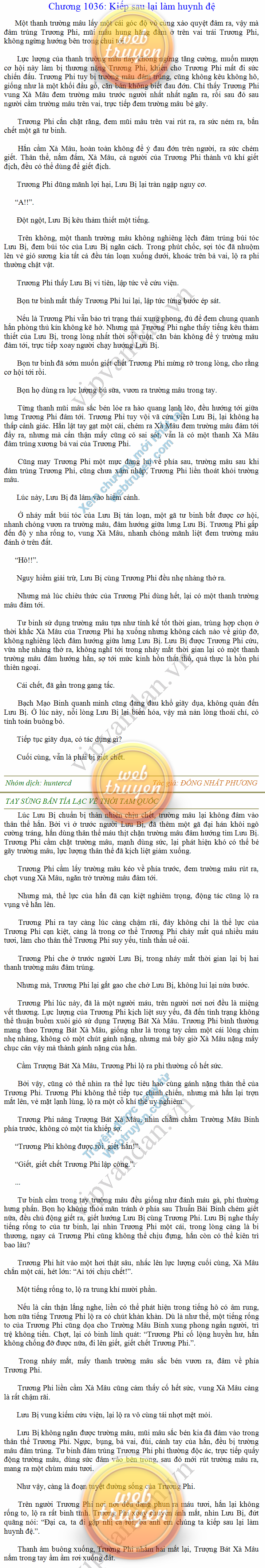 tay-sung-ban-tia-1036.png