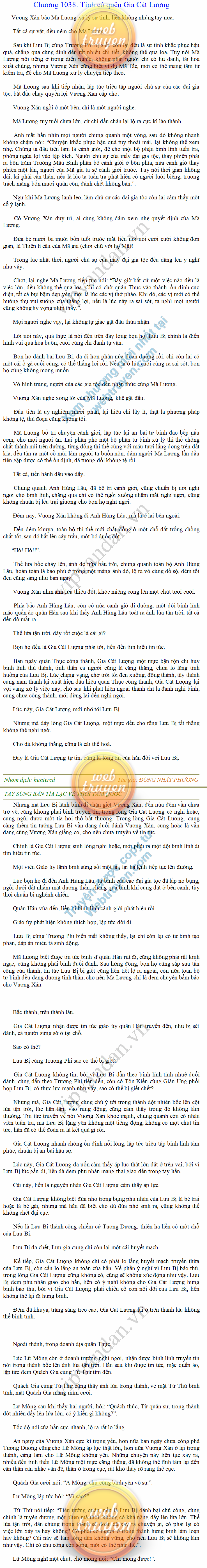 tay-sung-ban-tia-1038.png