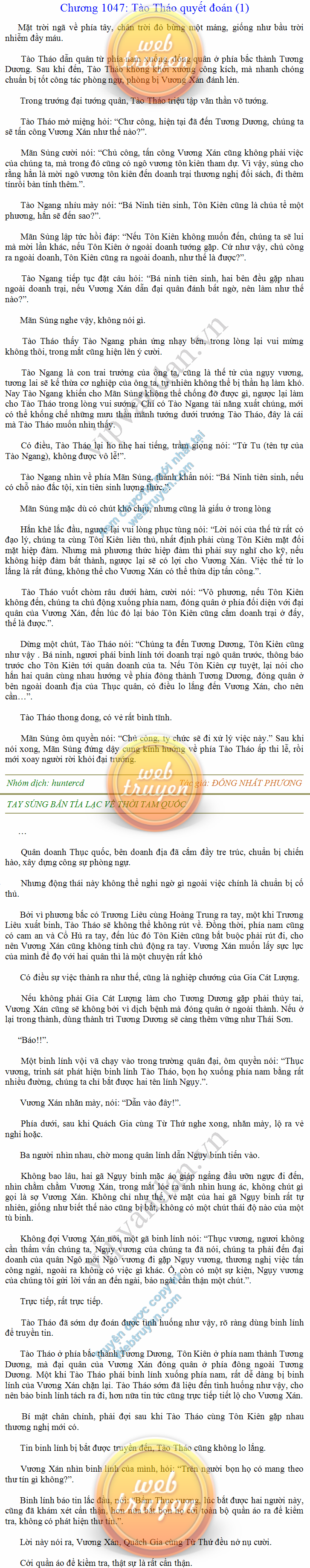 tay-sung-ban-tia-1047_1.png