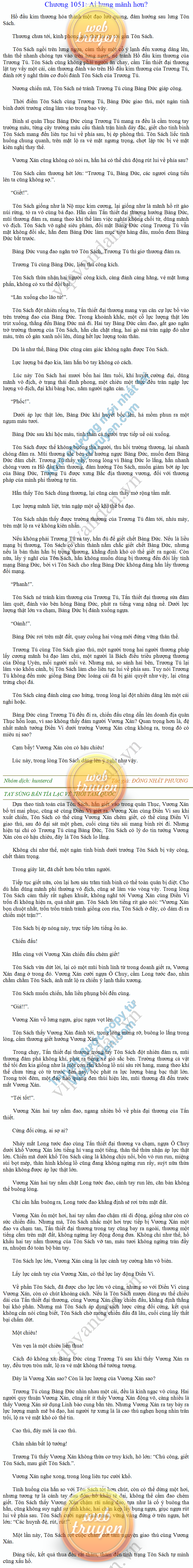 tay-sung-ban-tia-1051.png