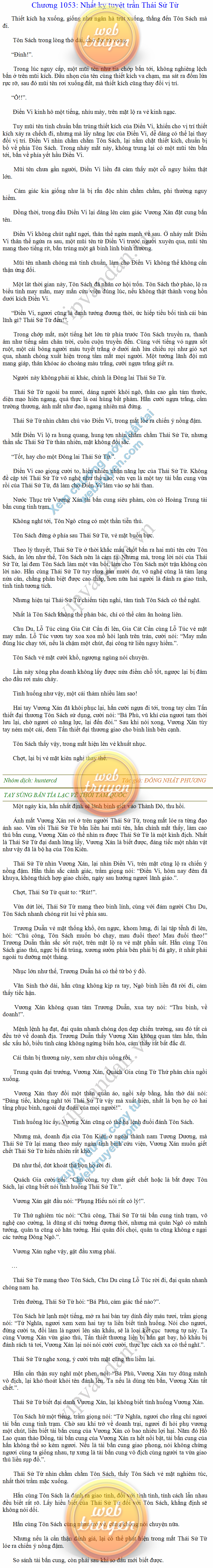 tay-sung-ban-tia-1053.png