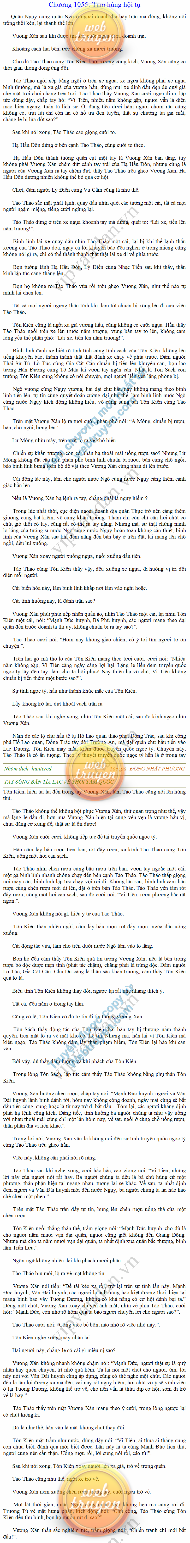 tay-sung-ban-tia-1055.png