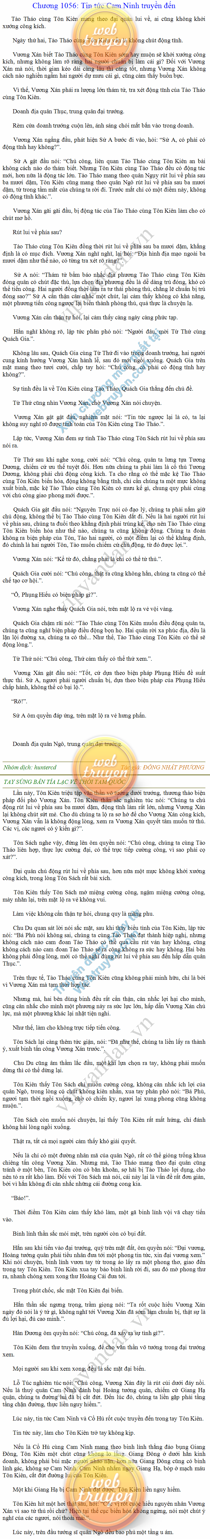 tay-sung-ban-tia-1056.png