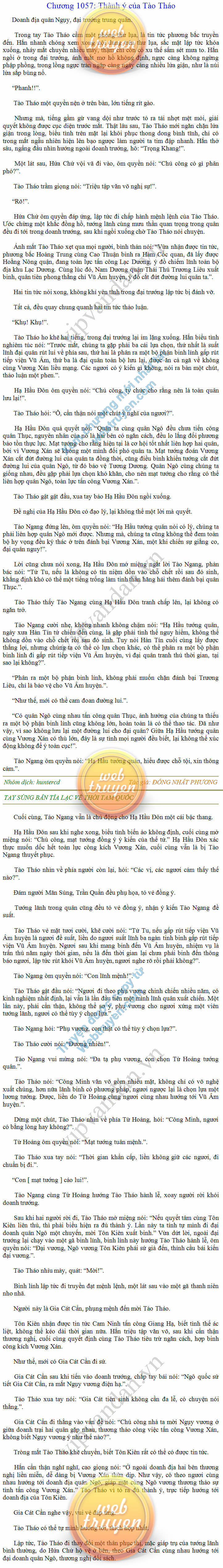 tay-sung-ban-tia-1057.png