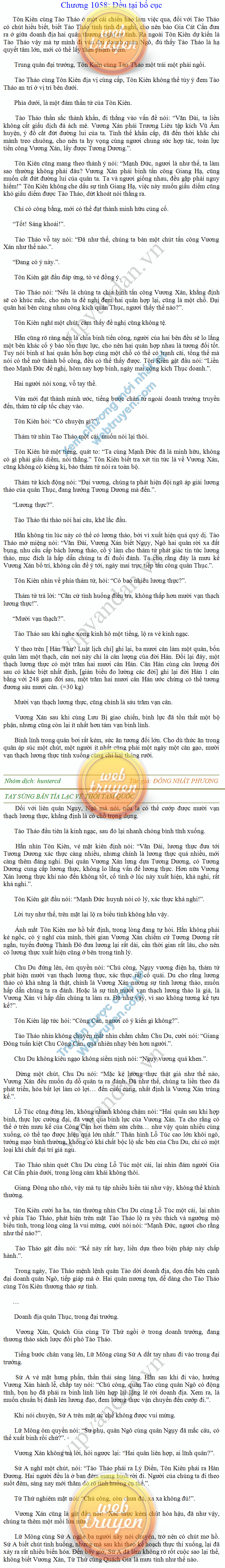 tay-sung-ban-tia-1058.png