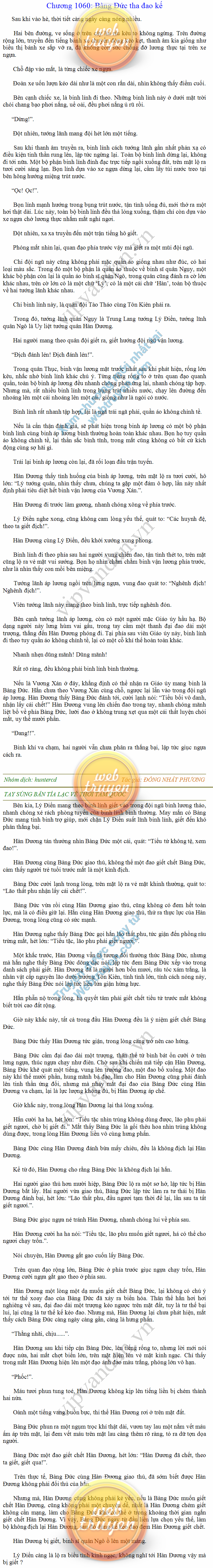 tay-sung-ban-tia-1060.png