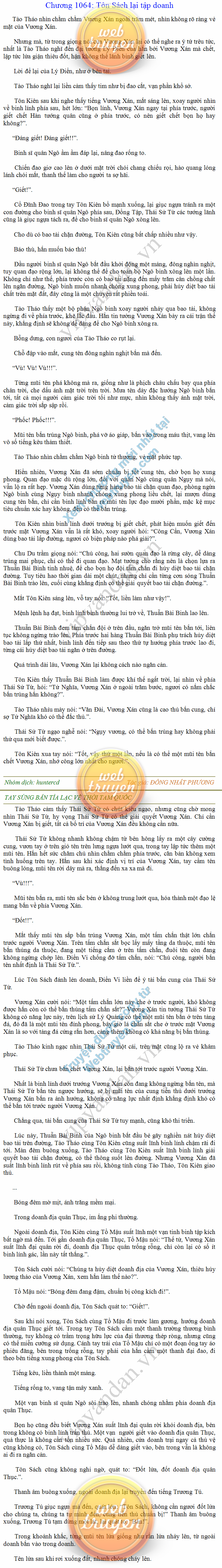 tay-sung-ban-tia-1064.png