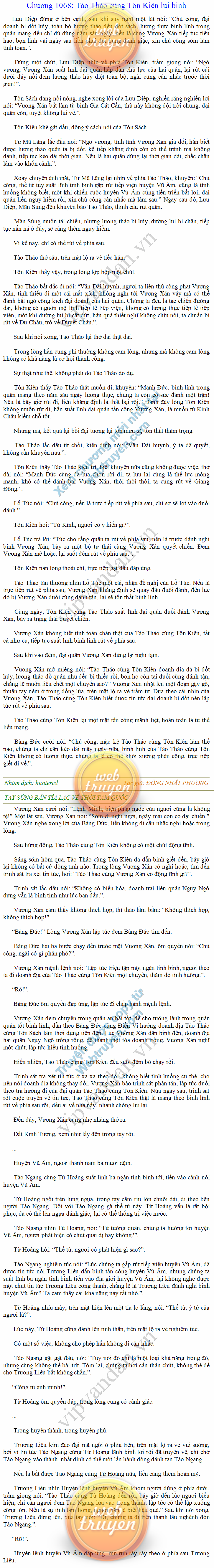 tay-sung-ban-tia-1068.png