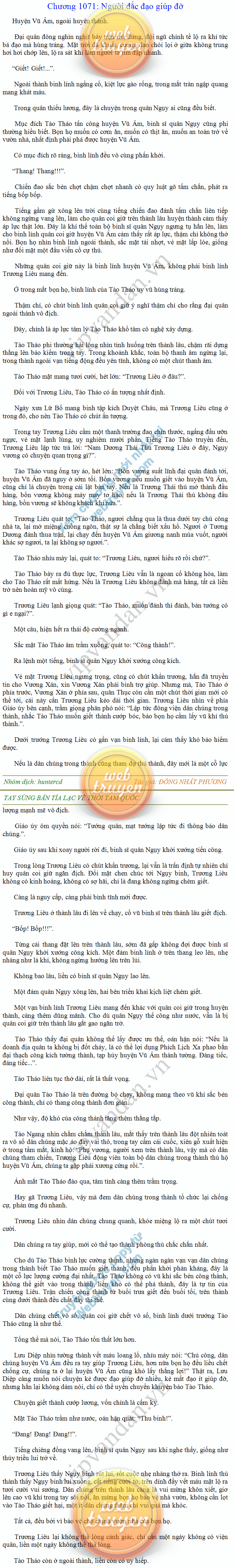 tay-sung-ban-tia-1071.png