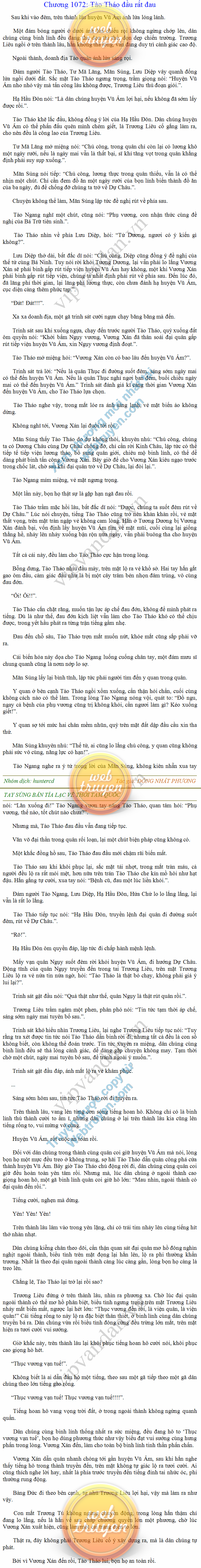 tay-sung-ban-tia-1072.png