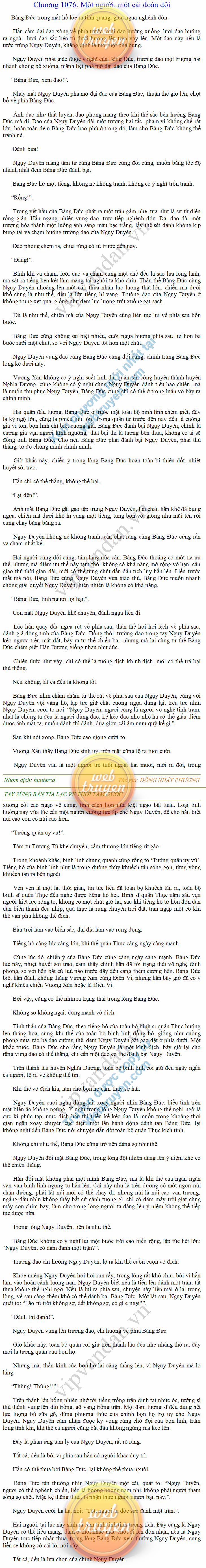 tay-sung-ban-tia-1076.png