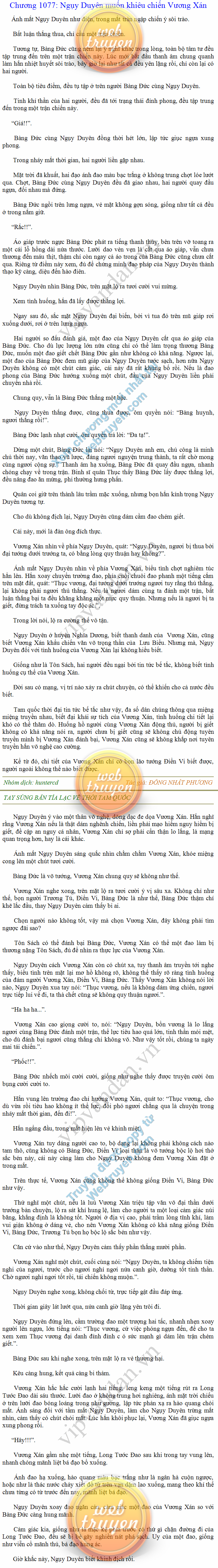 tay-sung-ban-tia-1077.png