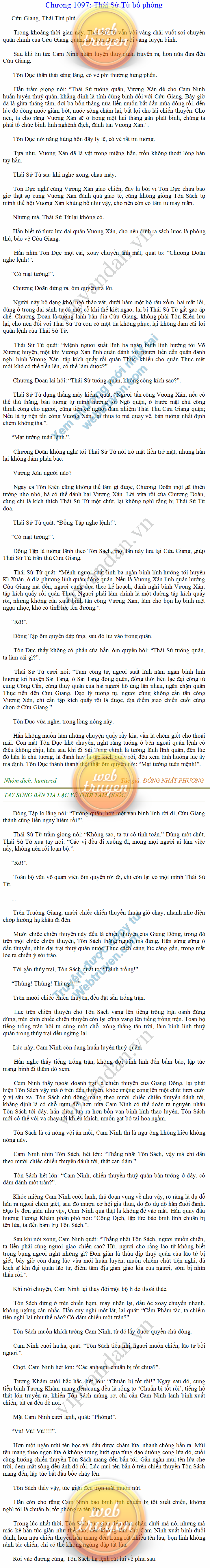 tay-sung-ban-tia-1097.png