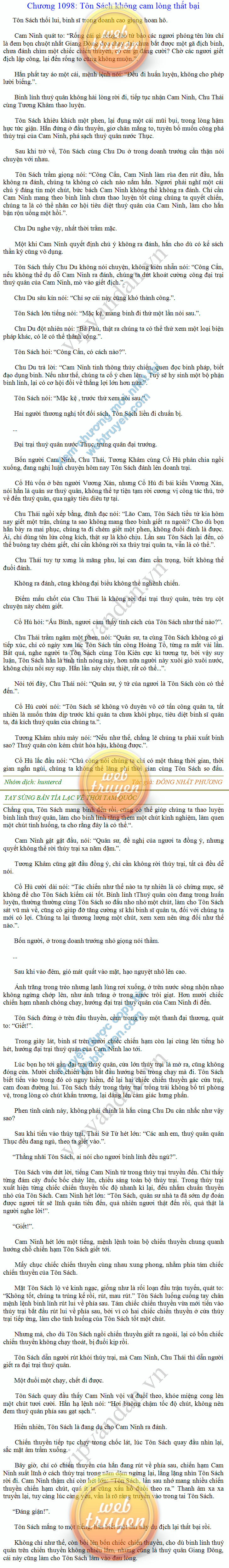 tay-sung-ban-tia-1098.png