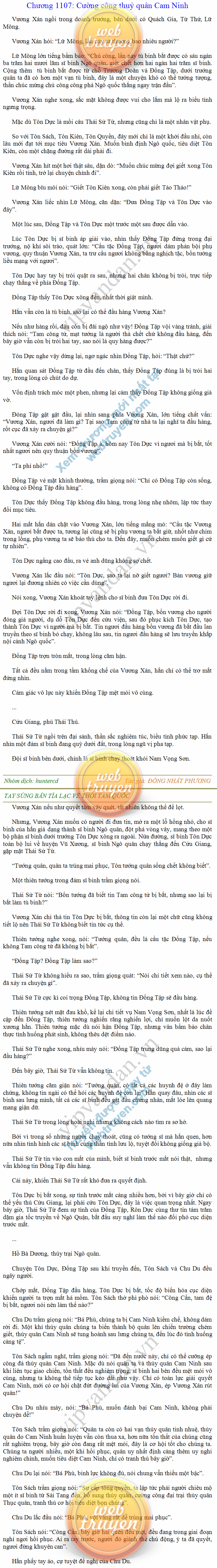 tay-sung-ban-tia-1107.png