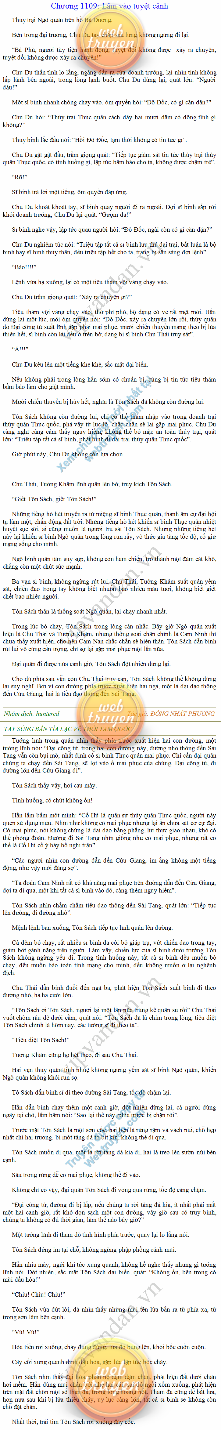 tay-sung-ban-tia-1109.png