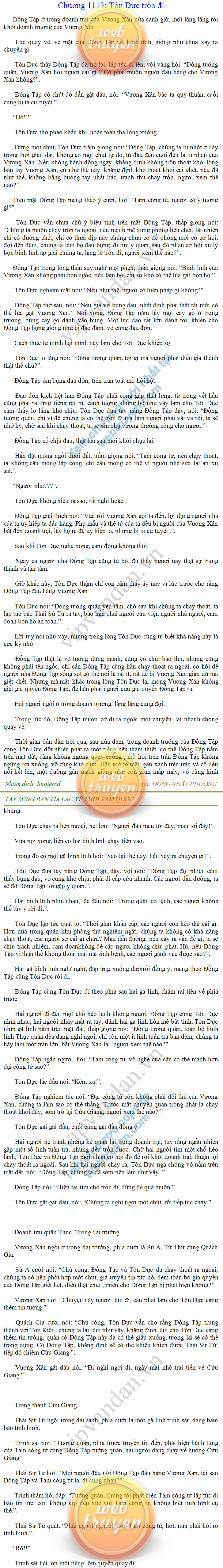 tay-sung-ban-tia-1113.png