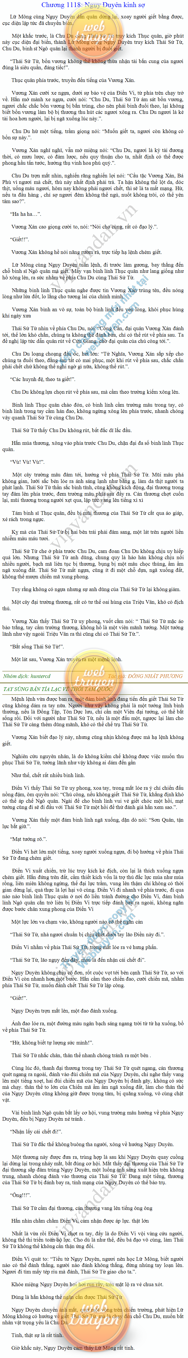 tay-sung-ban-tia-1118.png