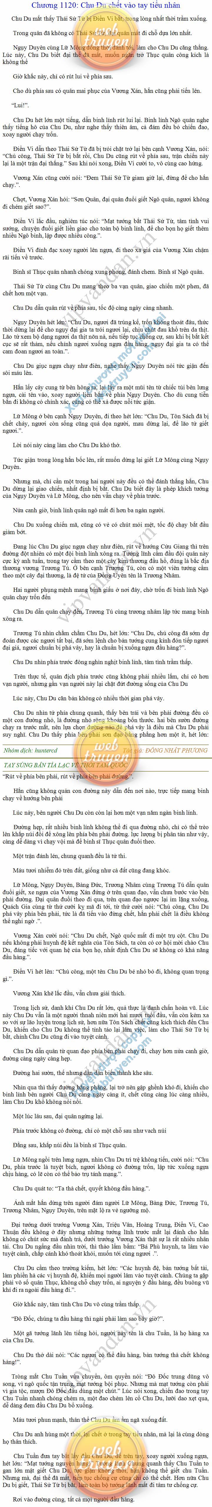 tay-sung-ban-tia-1120.png