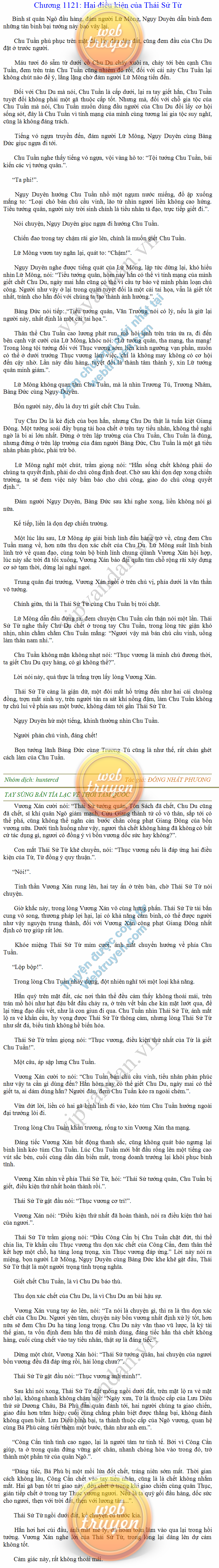 tay-sung-ban-tia-1121.png