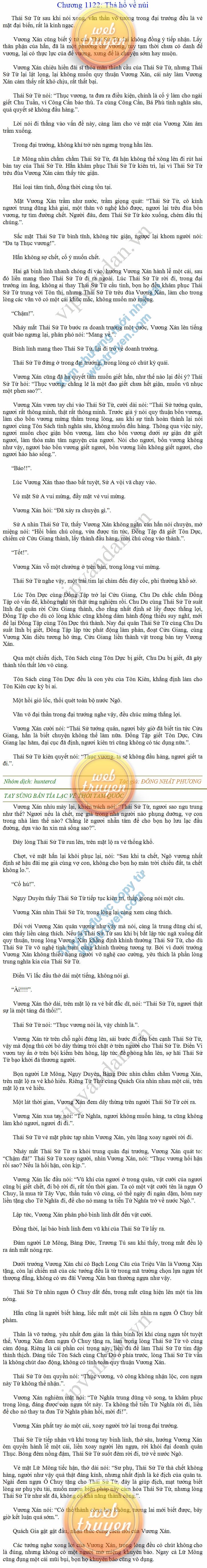 tay-sung-ban-tia-1122.png