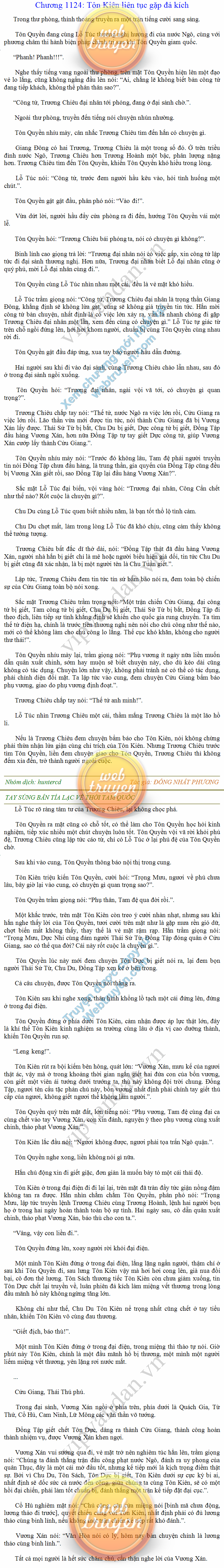 tay-sung-ban-tia-1124.png