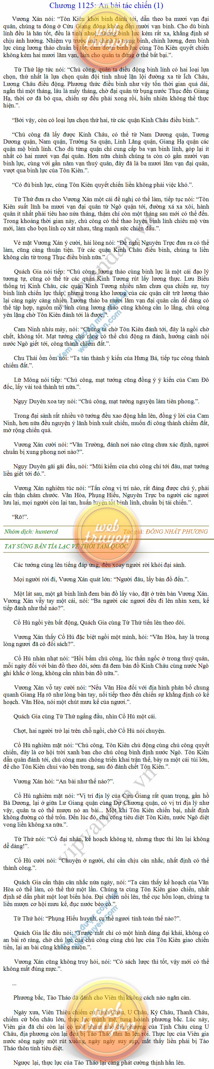 tay-sung-ban-tia-1125_1.png