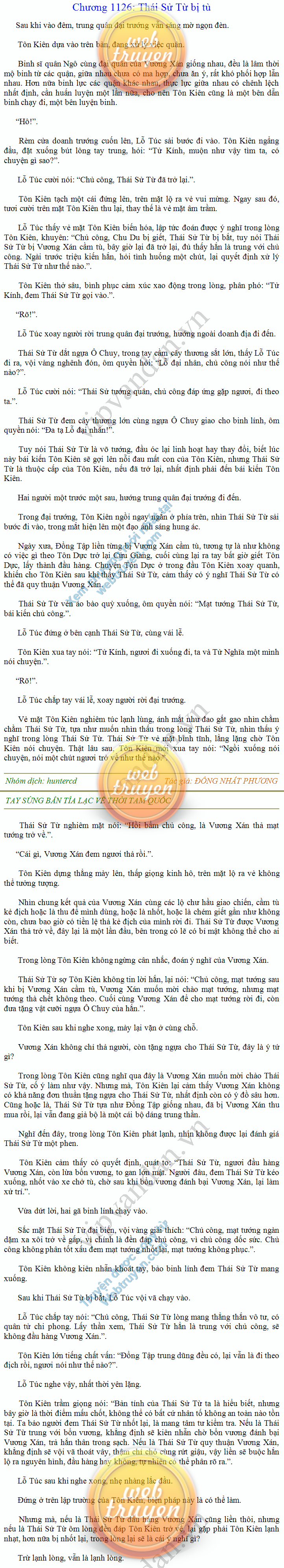 tay-sung-ban-tia-1126.png