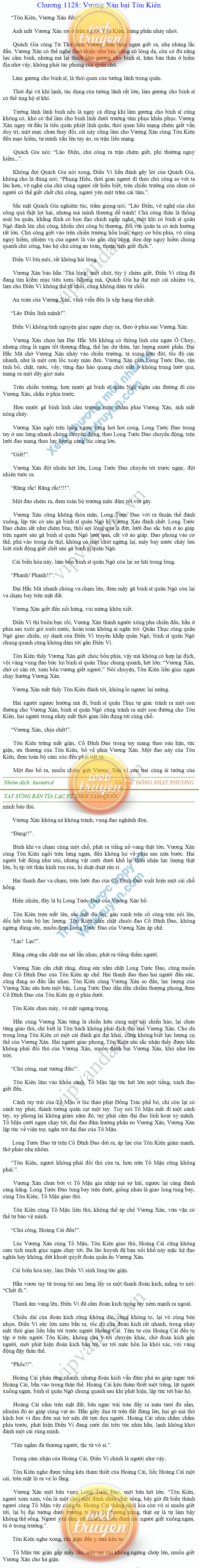 tay-sung-ban-tia-1128.png