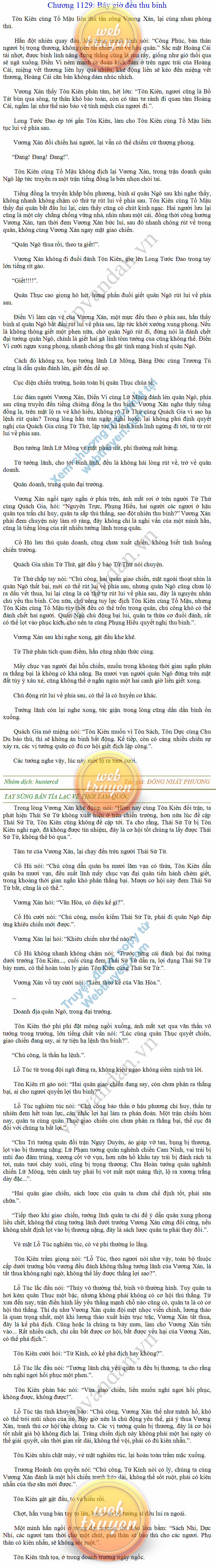 tay-sung-ban-tia-1129.png