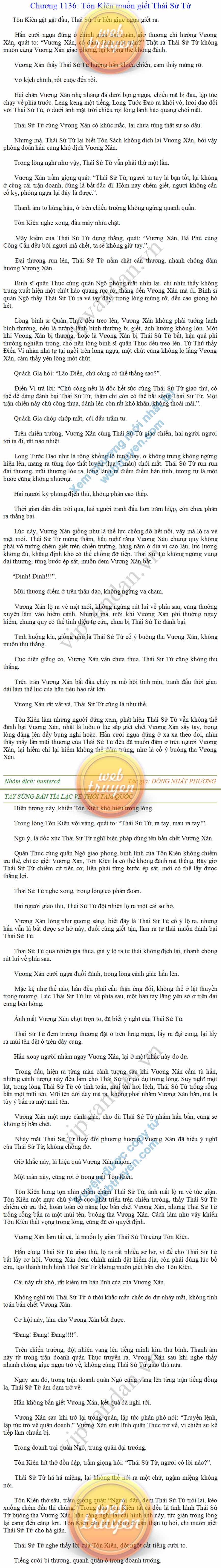 tay-sung-ban-tia-1136.png