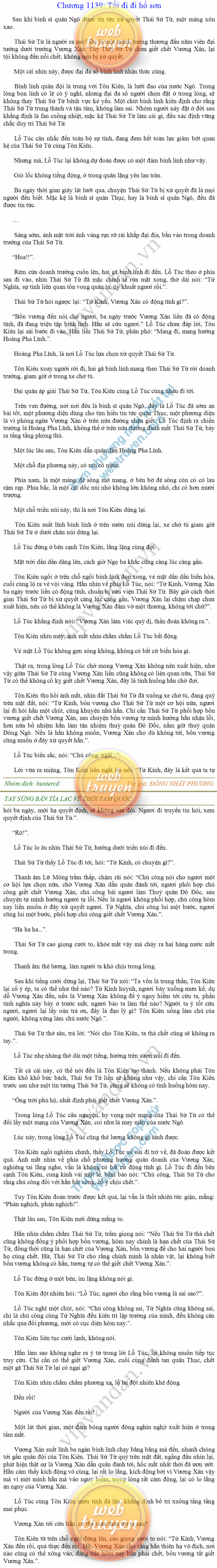 tay-sung-ban-tia-1139.png