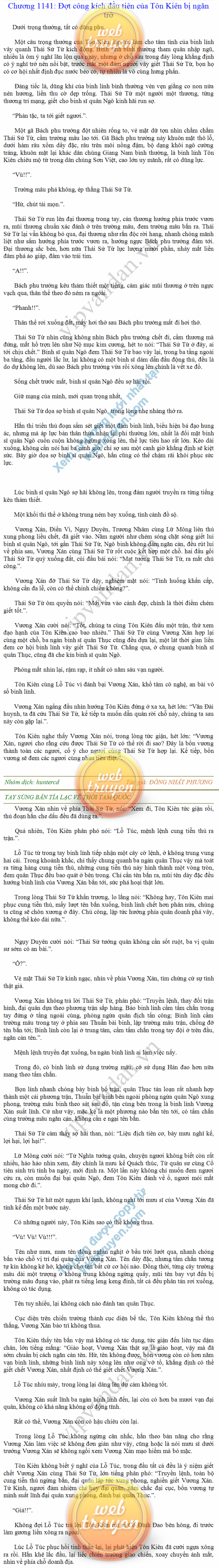 tay-sung-ban-tia-1141.png