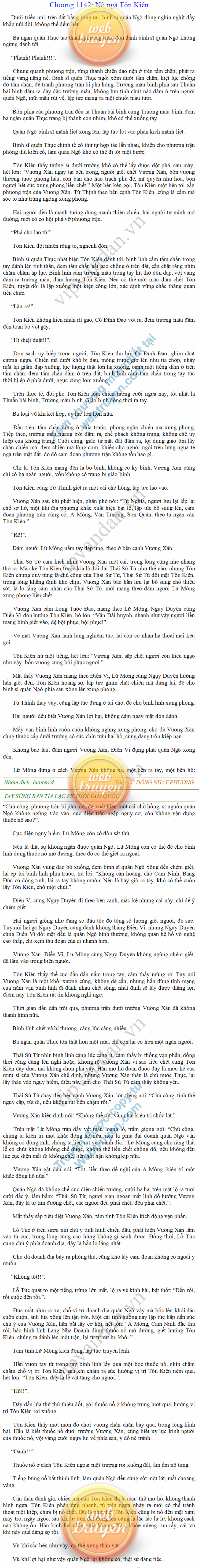 tay-sung-ban-tia-1142.png