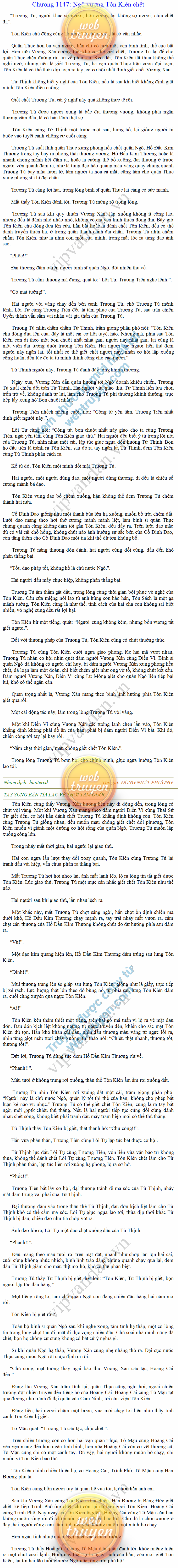 tay-sung-ban-tia-1147.png