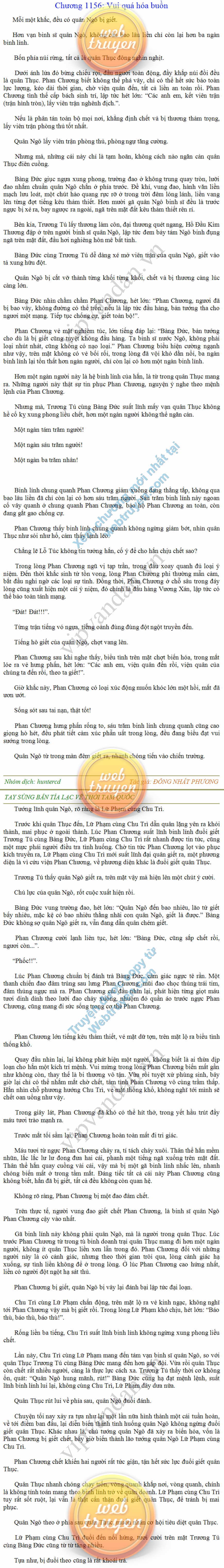 tay-sung-ban-tia-1156.png