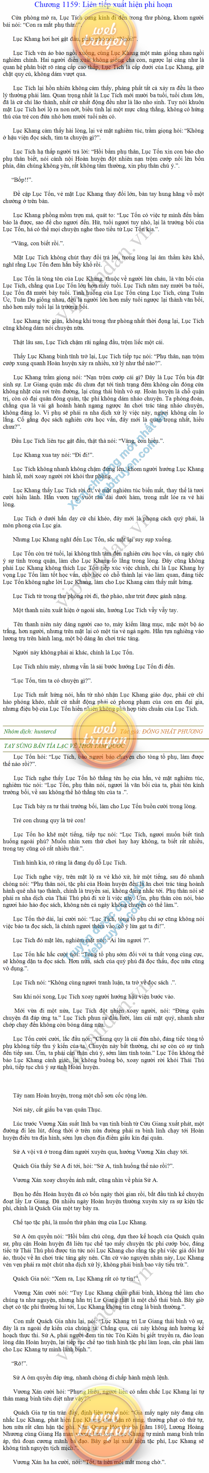 tay-sung-ban-tia-1159.png