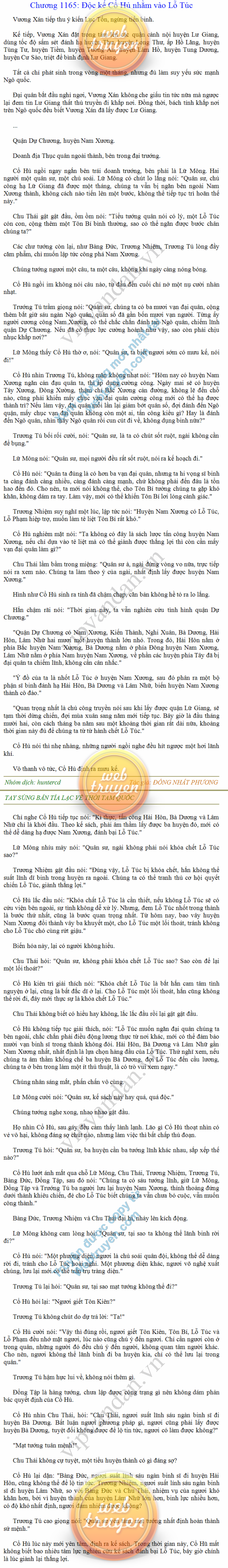 tay-sung-ban-tia-1165.png