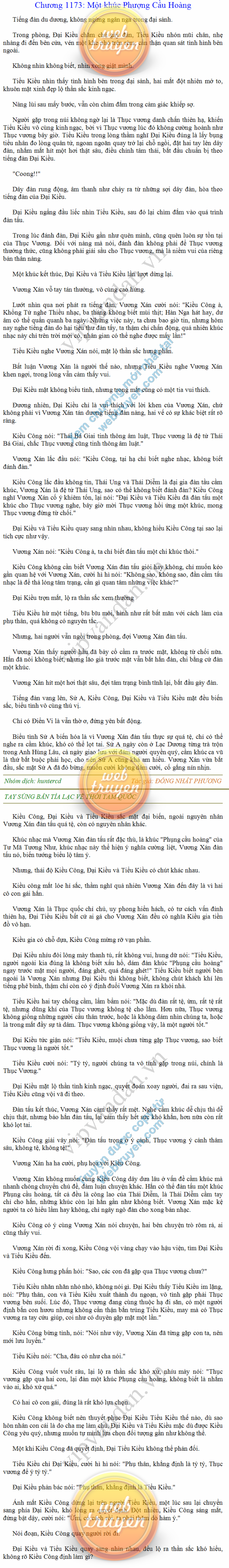 tay-sung-ban-tia-1173.png