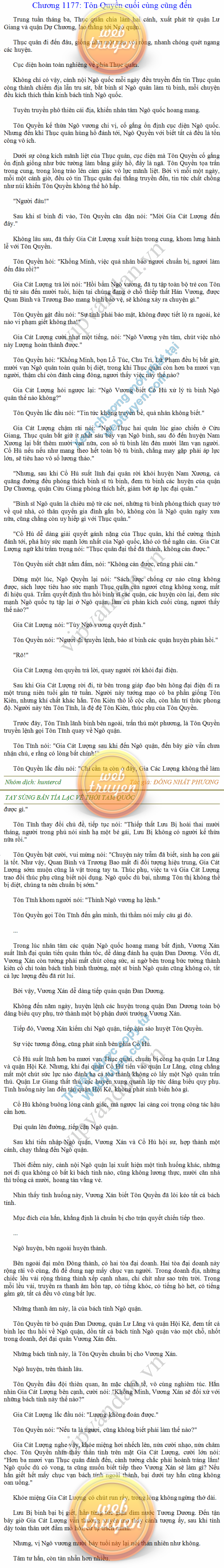 tay-sung-ban-tia-1177.png