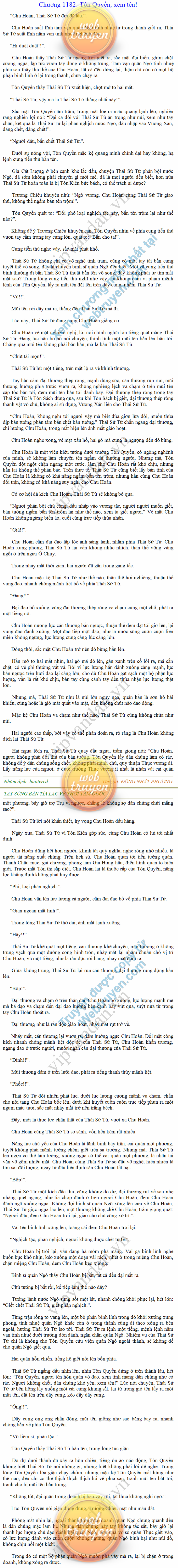 tay-sung-ban-tia-1182.png