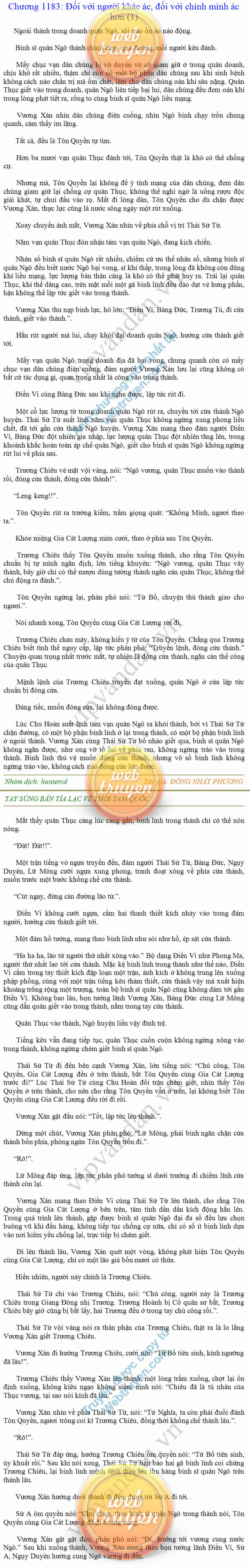 tay-sung-ban-tia-1183_1.png