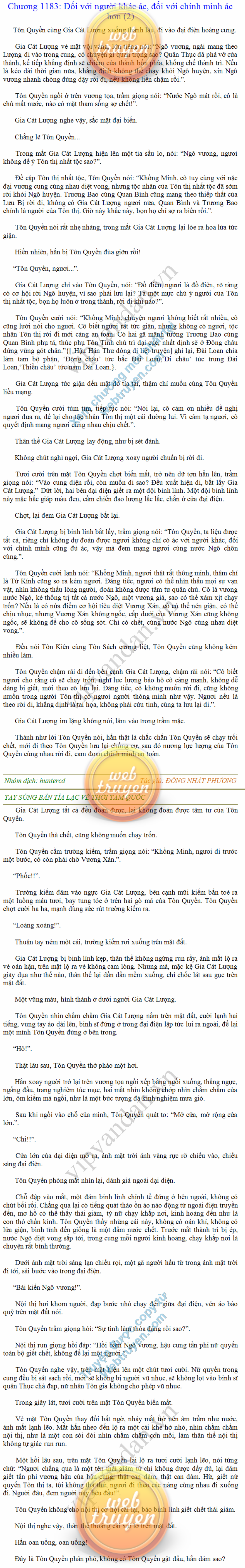 tay-sung-ban-tia-1183_2.png