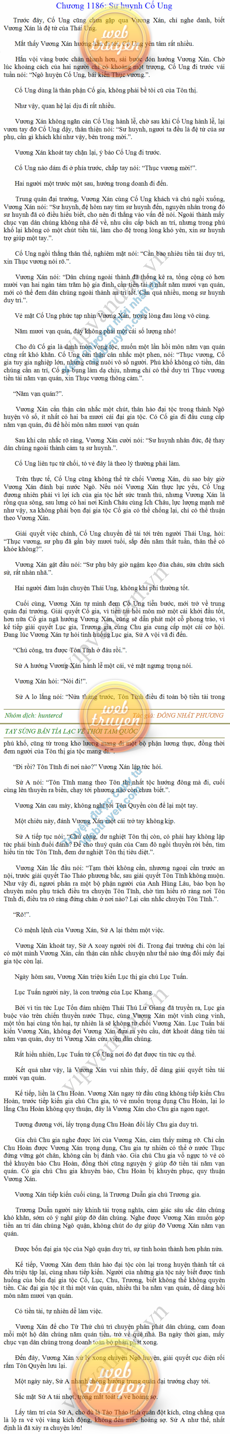 tay-sung-ban-tia-1186.png