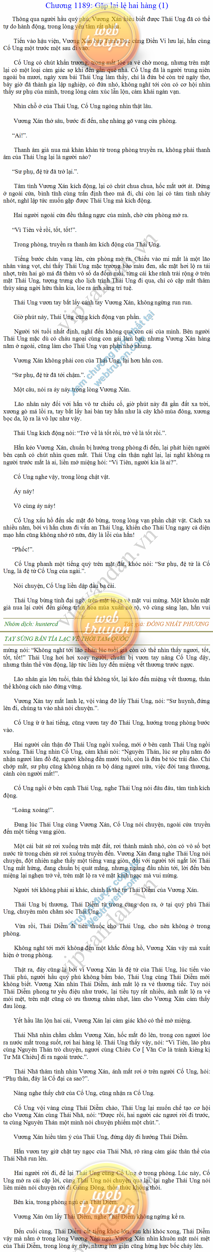 tay-sung-ban-tia-1189_1.png